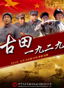 久久伊人成人